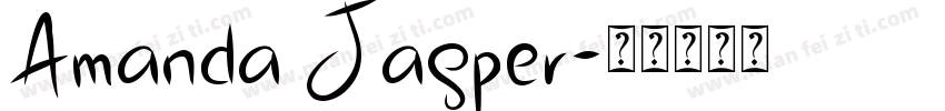 Amanda Jasper字体转换